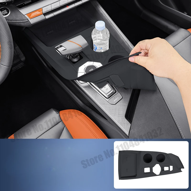 Silicone Centre Console Gear Shift Frame Protection For Changan UNIV UNI-V UNI V Decoration Upgrade Accessories