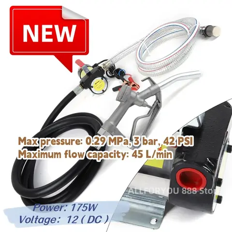12V 45L/min 175W Elektrisk Bränsleöverföringspump Diesel Fotogen Olja Kommersiell Bil Bärbar 6 best sales 12V dieselpump - №5