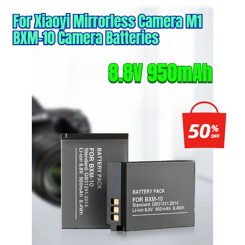 

950mAh for Xiaoyi Mirrorless Camera M1 BXM-10 Camera Batteries