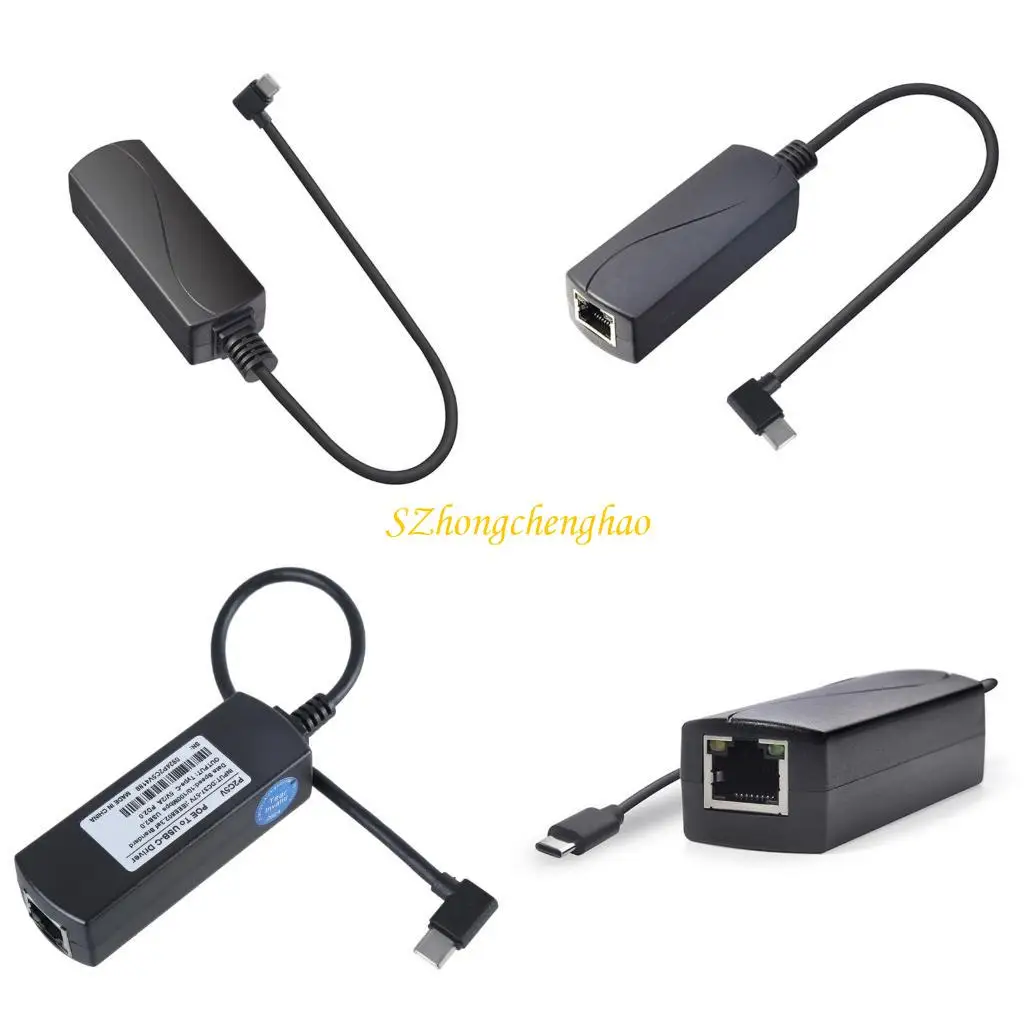 

PoE to Type-C 10/100Mbps Broadband Charging Converter for Phone Tablets 601D