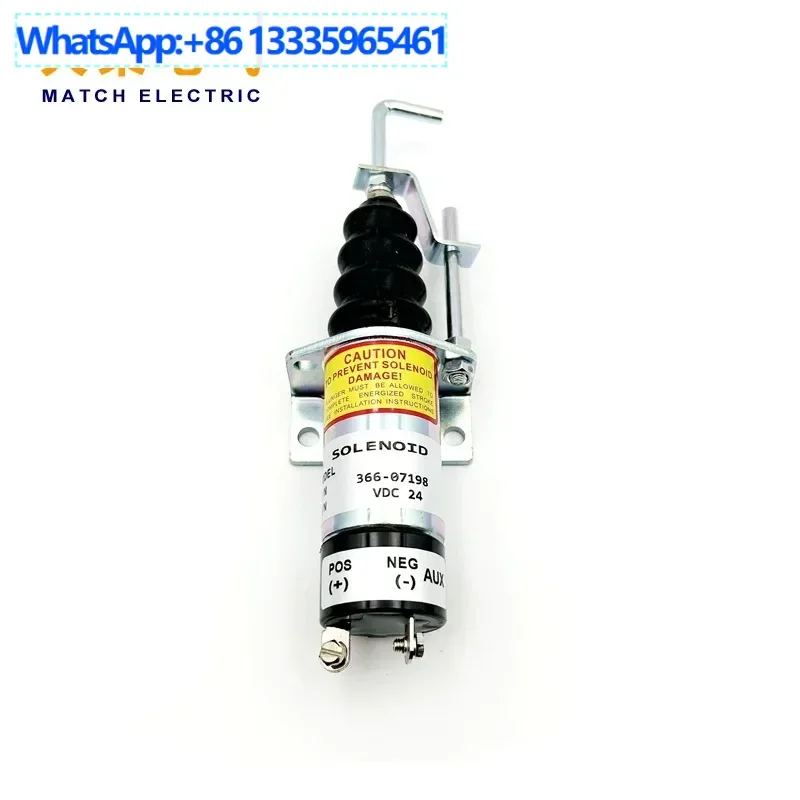 

2Pcs fire extinguisher solenoid valve 366-07197 366-07198 12V 24V diesel generator shutdown device