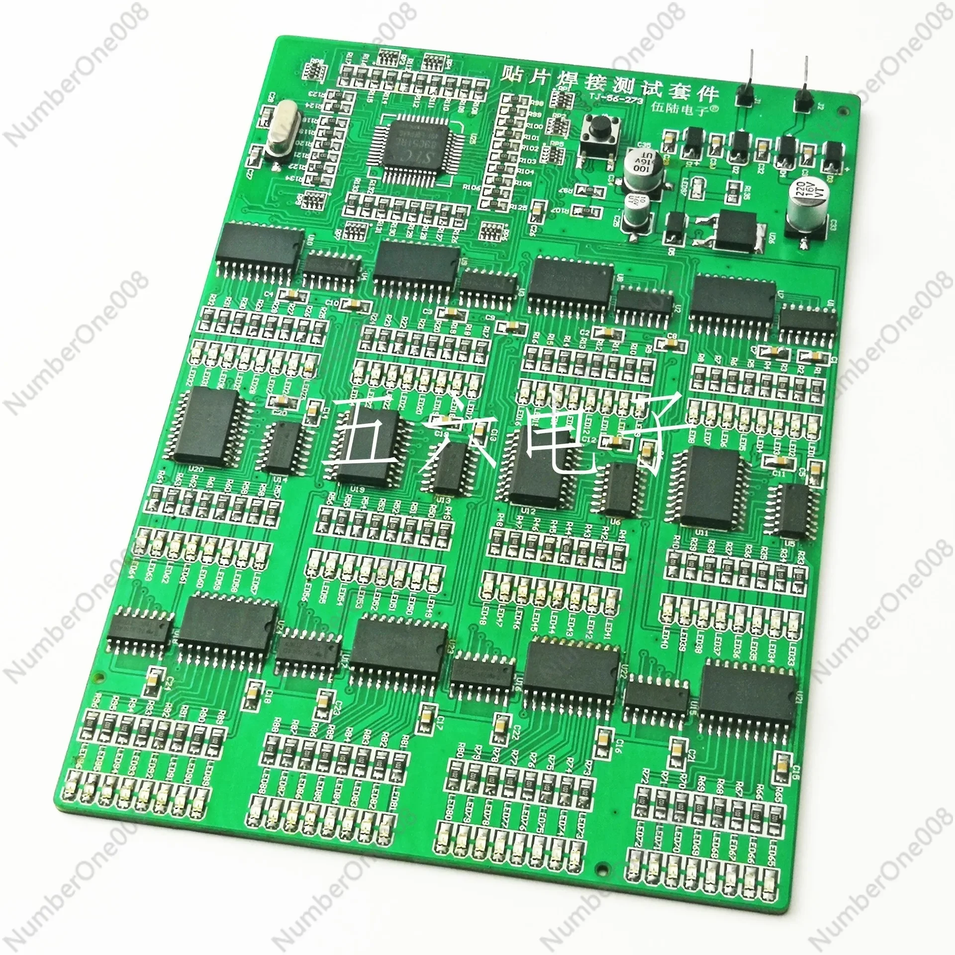 300pcs SMD Soldering Kit SMT High Intensity Practice Board PCB Skills Competition Training TJ-56-273