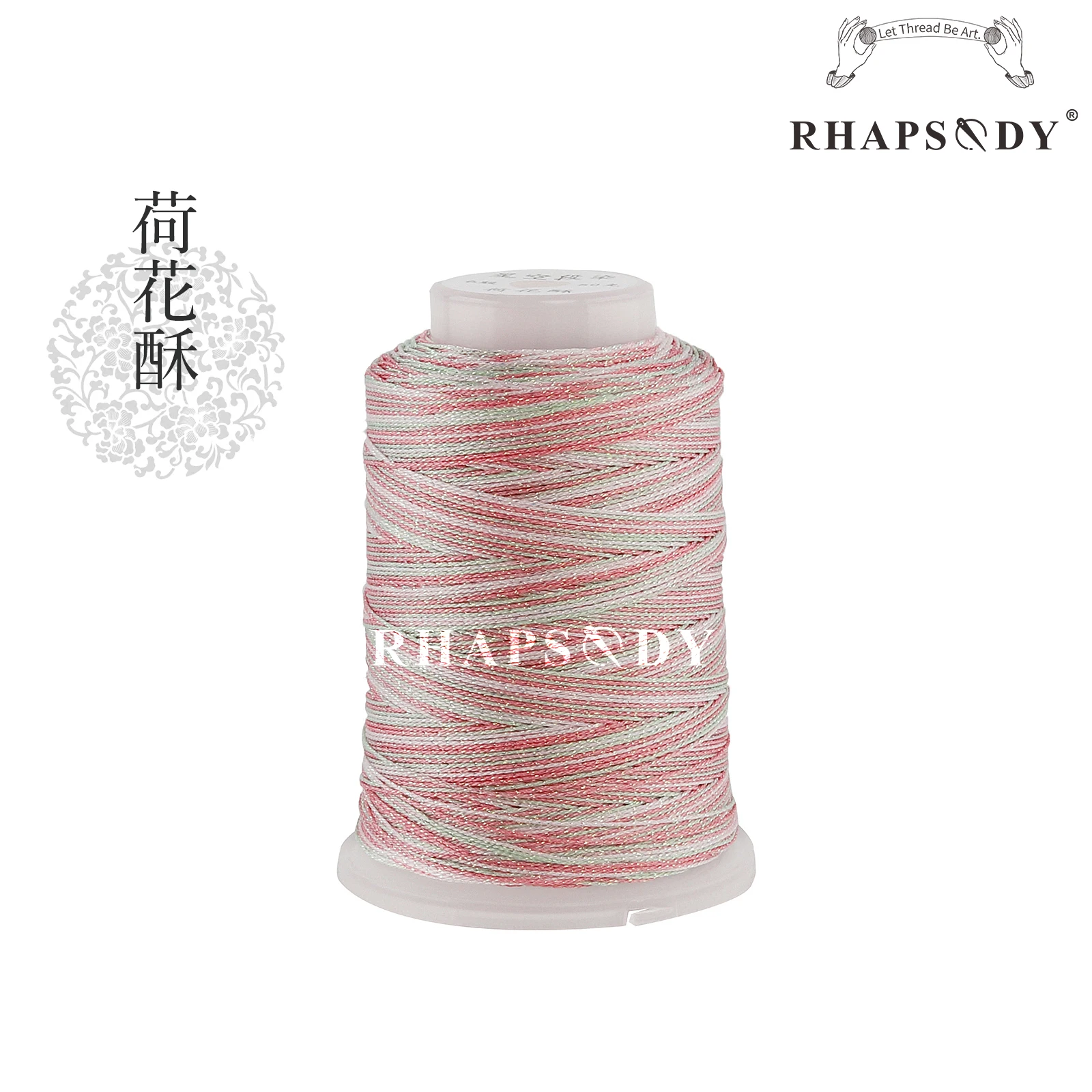 Rhapsody Glitzer-Metallic-Polyesterfaden, 6 Fäden, 29, gemischte Farben, zum Nähen, für DIY-Projekte, zum Weben, für Freundschaftsbänder und zum Zopfen. – Detail 25