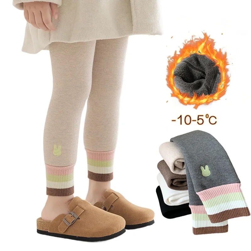 

Girls' Embroidered Leggings 1-12 Years Thick Cotton Vertical Striped Pants Cozy Warm Autumn Winter Kids Clothing