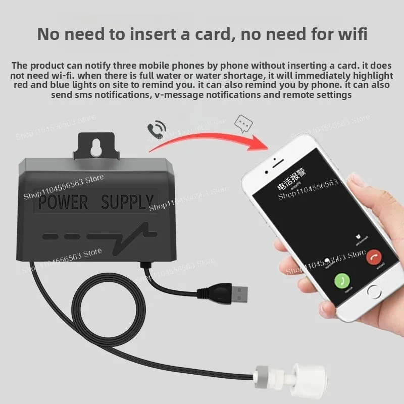 Wireless Remote Water Level Sensor, Full Water Overflow Alarm Sensor Support Mobile Phone Reminder