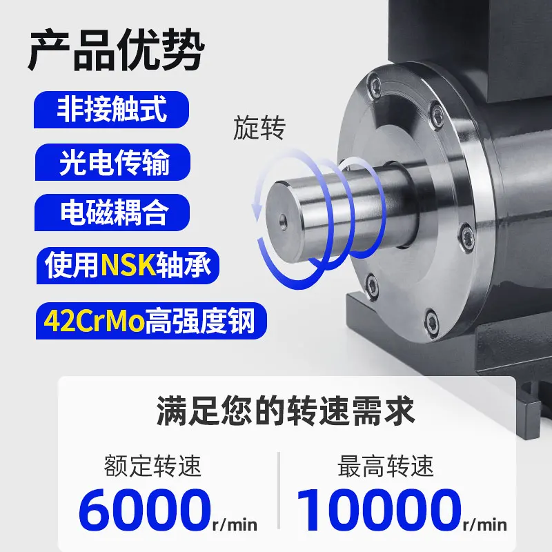 Dynamic Torque Transducer JN-DN3 Motor Speed  Power Rotation Torque Tester