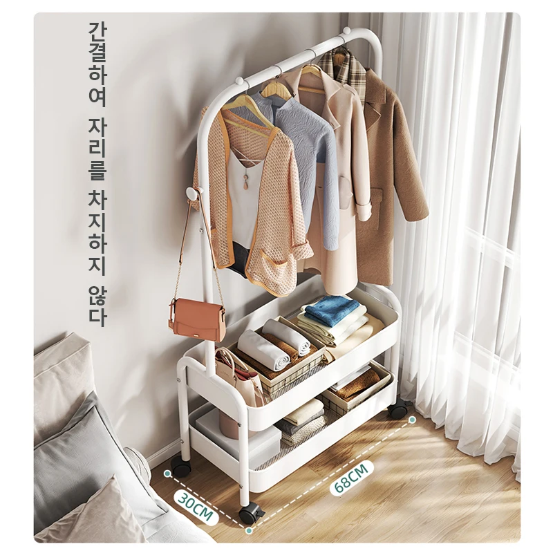 Clothes Hat Rack Floor Hanger Portable Home Bedroom Storage Hanger Indoor Simple Storage Coat Rack Clothes Drying Pole Shelves