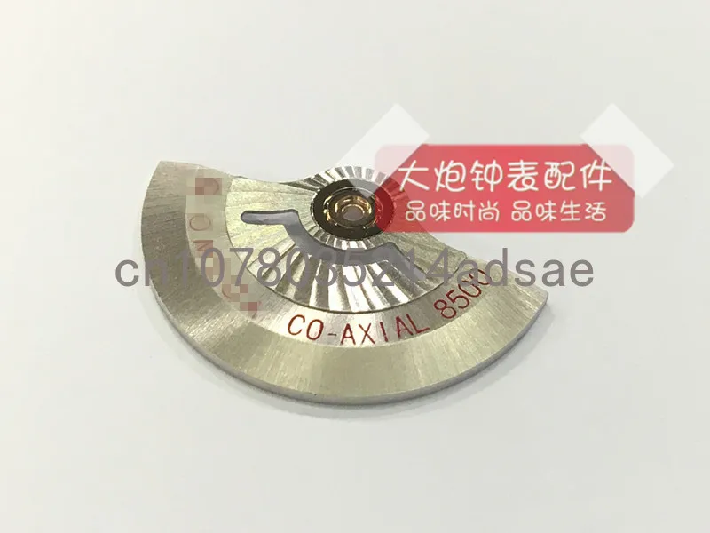 

Аксессуары для часов Механизм 2824 2836 2834, автоматический туо, автоматический молоток, полый автоматический туо 8500