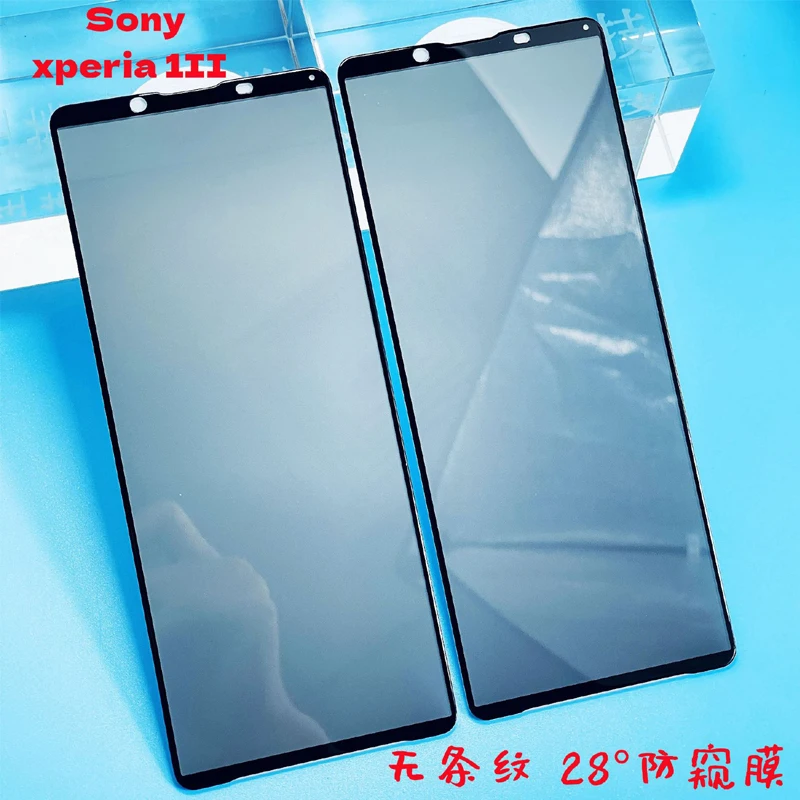 3D Privacy Screen Protectors For Sony Xperia 1 II XQ-AT51 XQ-AT52 XQ-AT42 Anti-spy Protective Glass For Sony Xperia 1 II