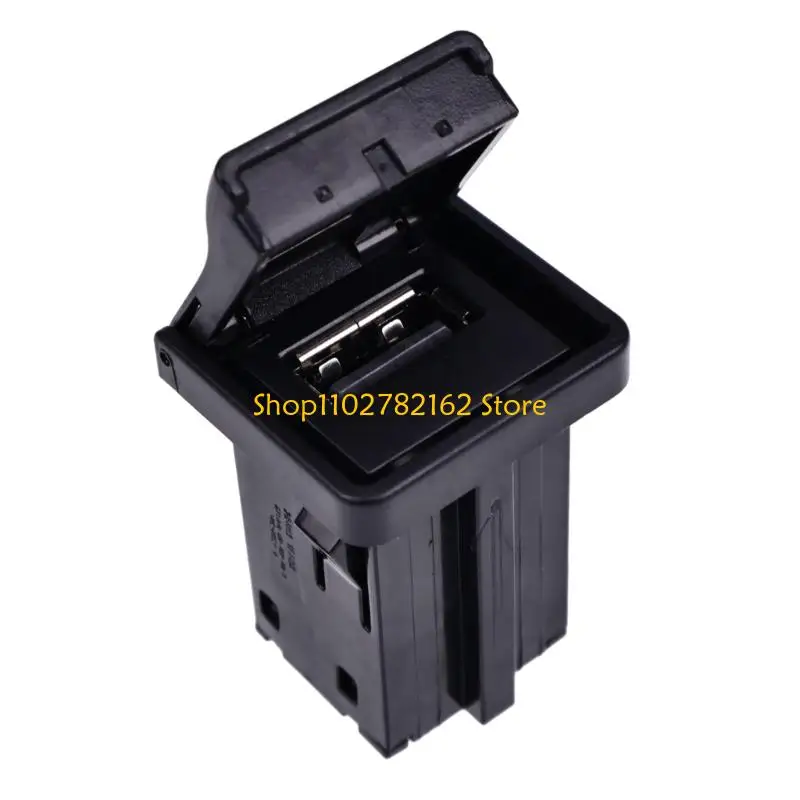 547B Car Radio 3.5mm USB Reader Adapter Plug Socket for Car Multimedia 284H3-1FA0B