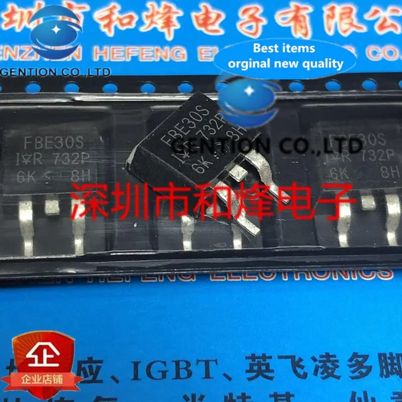 

10PCS FBE30S IRFBE30S TO-263 in stock 100% new and original