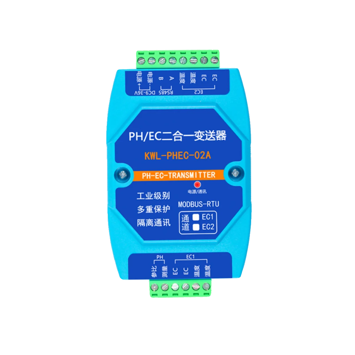 Conductivity Temperature 2-in-1 Water Quality Electrode Probe Acidity Sensor Water and Fertilizer Transmitter