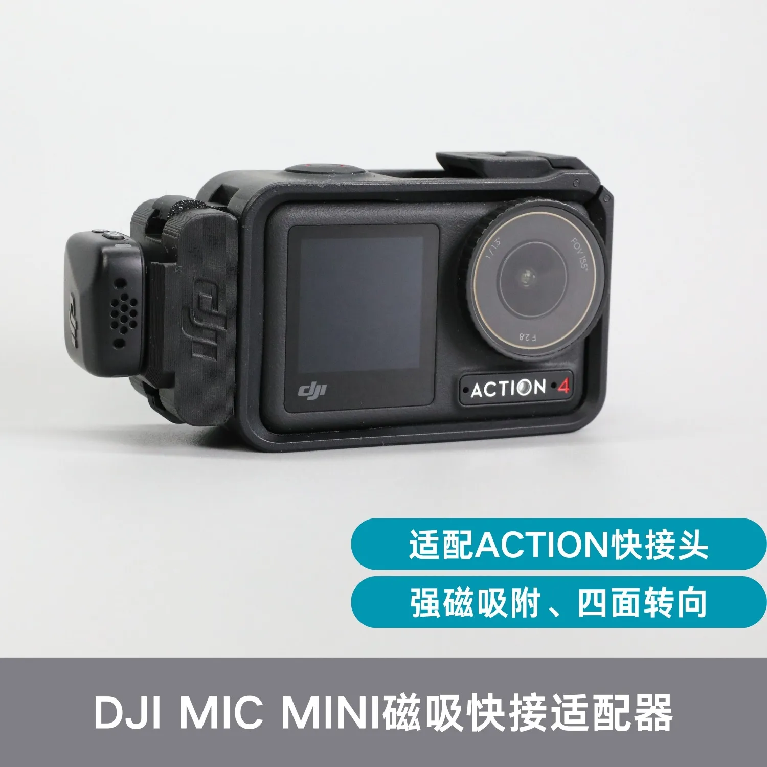 Magnetic Quick-Connect Adapter Hot/Cold Shoe Converter Bracket Upgrades Accessories for DJI MIC MINI Wireless Microphone