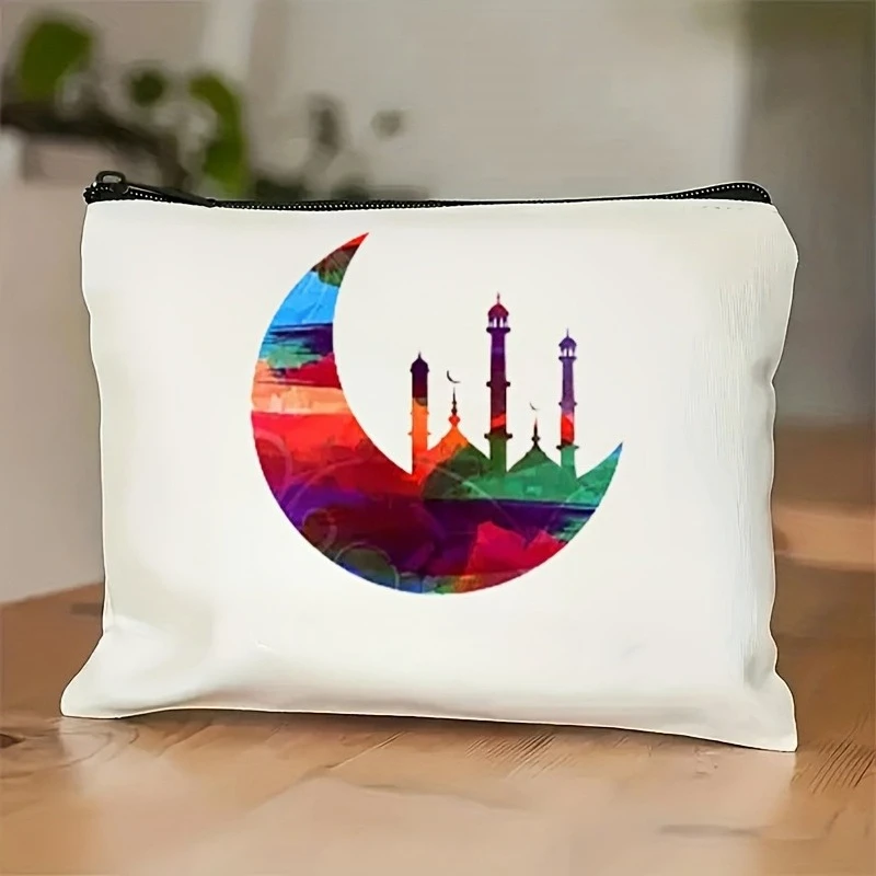 

Islamic Ramadan Name Text Bag Custom Muslim Eid Gifts Eid Mubarak Gift Bags Ramadan Ramadan Gift Makeup Bag for Muslim