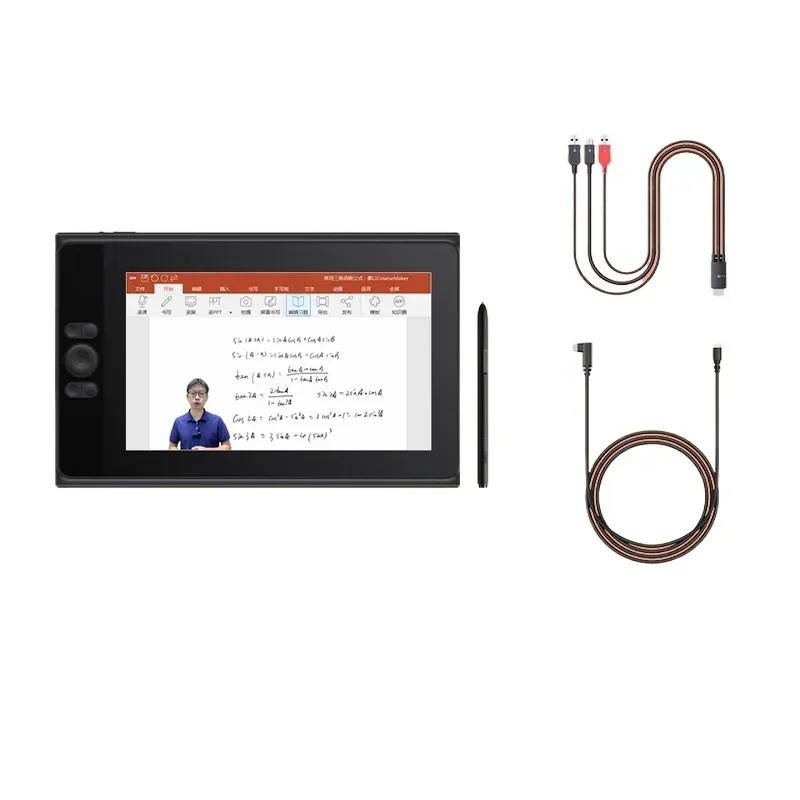 

Handwriting screen, recording questions, live recording lessons, computer digital screen, painting tablet, online teaching