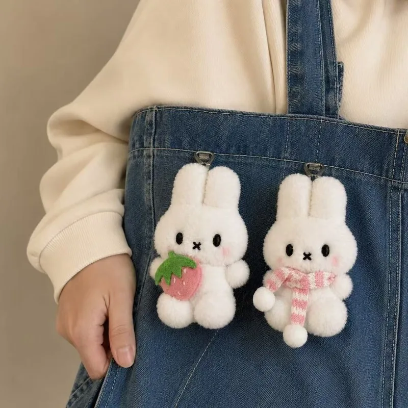 Cartoon Kawaii Pendant Super Cute Couple Set Bag Charm Creative Doll Keychain Gift Soft To The Touch Fashion Collocation Miffy