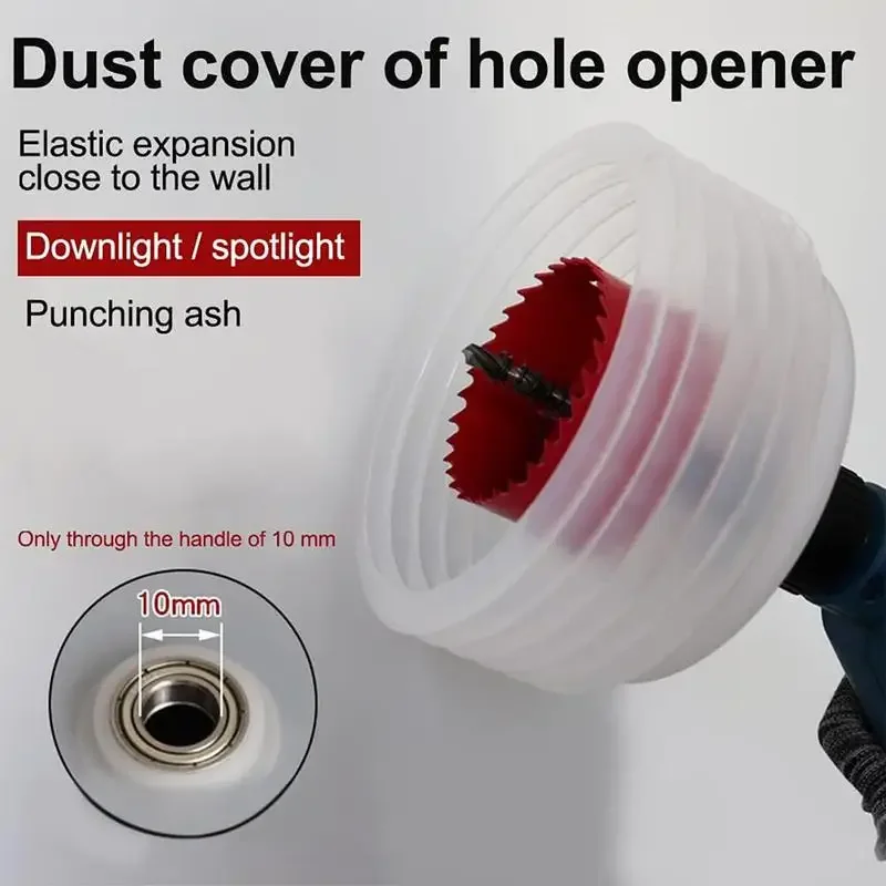 Drill Dust Cover Drill Dust Collector Hole Saw Accessories Home Ash Bowl Drill Dust Cover Easy Operate Hole Saw Accessories