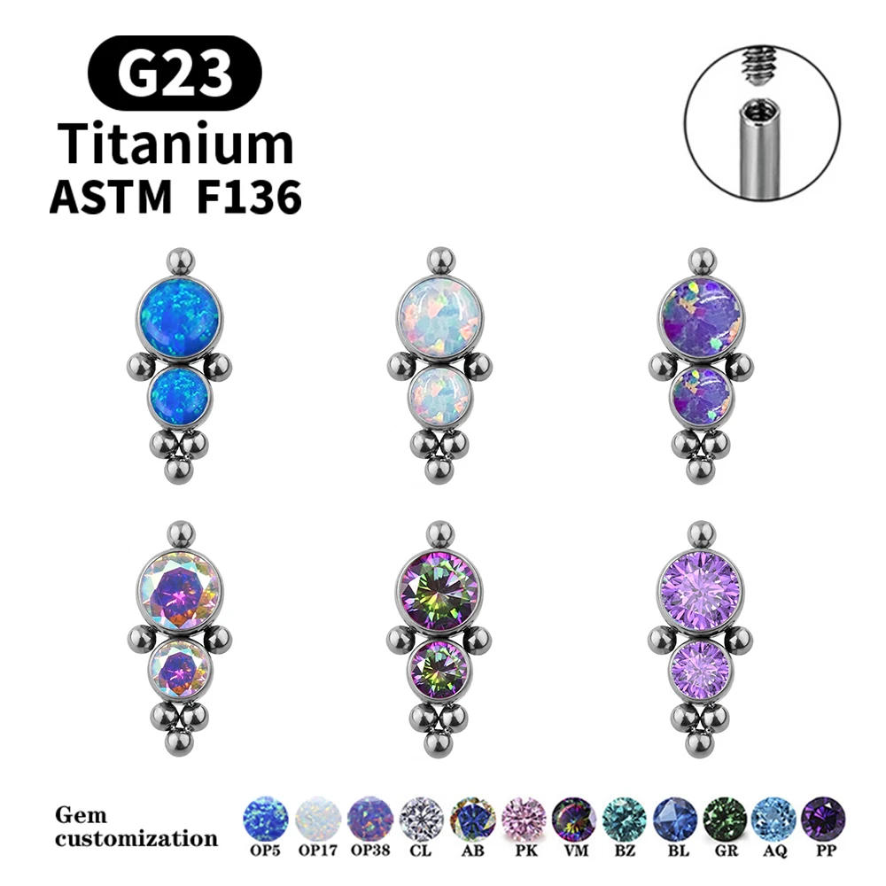 G23 F136 Titanium  Opal Stud Earrings Tragus Conch Cartilage Perforated Lip 16G Labret Internal Thread Piercing Jewelry