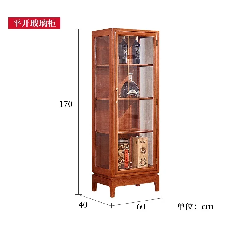 A Pear wood glass wine cabinet pineapple grid living room display cabinet solid wood storage storage cabinet swing door