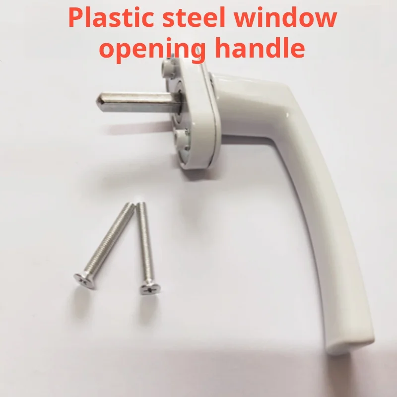 1PCS Full Metal Plastic Steel Window Handle Push-Pull Translation Inner Opening Rotation Linkage Handle for Home Improvement