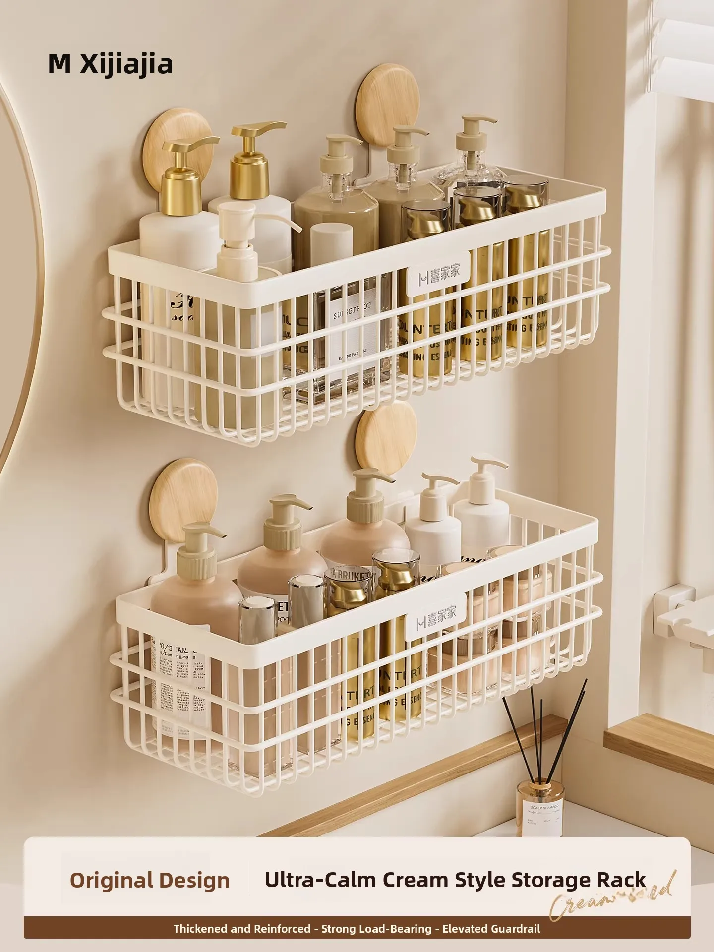 

Настенная полка для ванной комнаты, без сверления, современный минималистичный стиль, металлическая, для туалета и умывальника, кухонные аксессуары