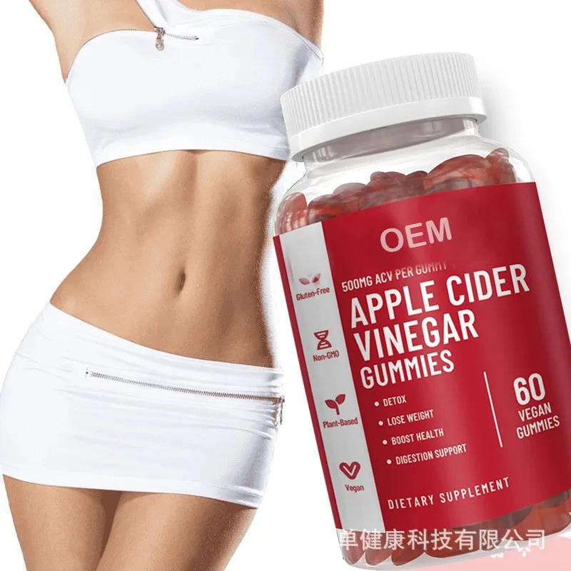 

Fat burning chewing gum apple cider vinegar chewing gum contains vitamins, weight and body management, suppresses appetite