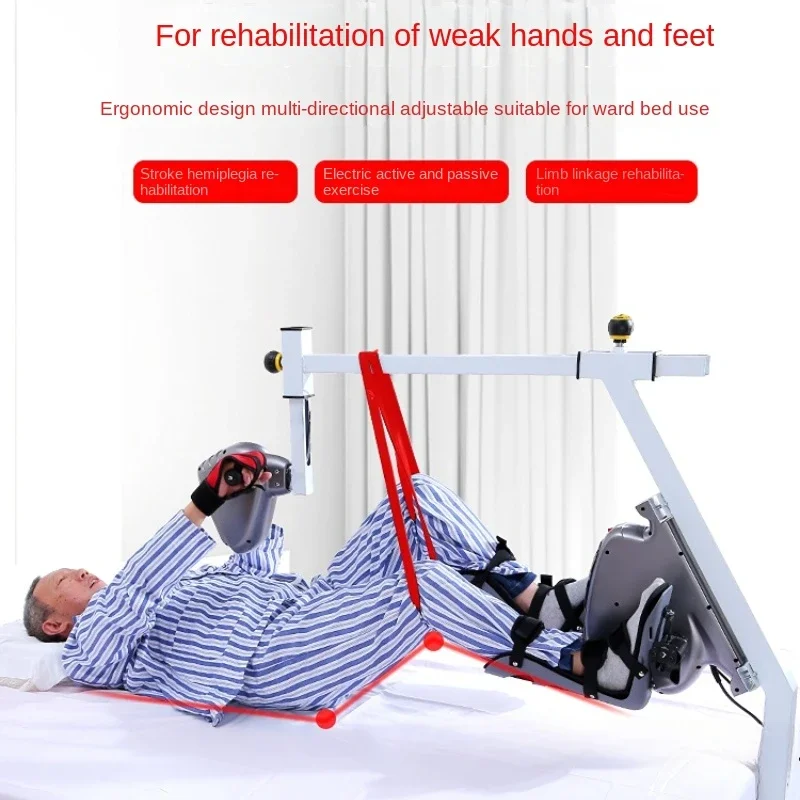 

Wooden Bicycle Electric Household Elderly Hand Stroke Hemiplegia Bed Lower Limb Exercise Bike