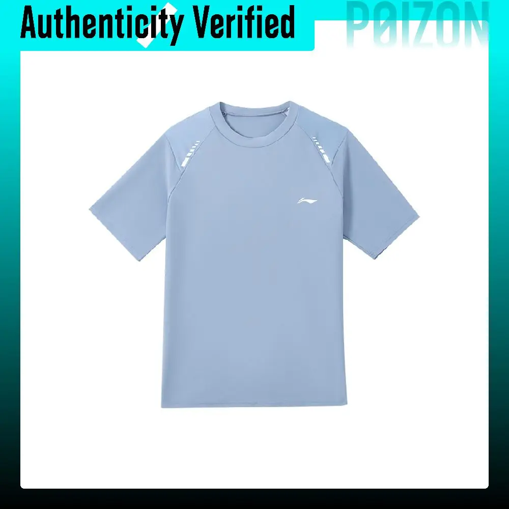 Li Ning Workout Clothing Unisex Light Blue LNYW821-3