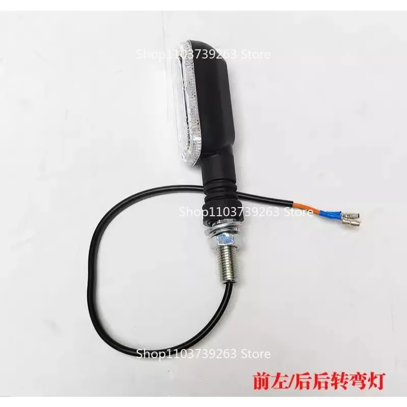 

Подходит для Zongshensai Kelon RE3/SR250/ZS400/SR400 мотоцикла, передние и задние поворотные огни, светодиодные указатели поворота