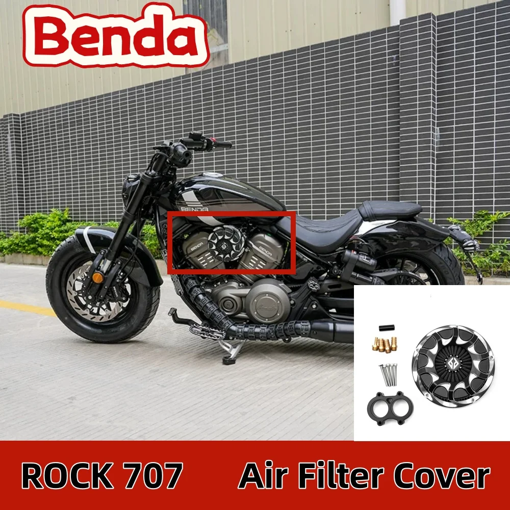Suitable for Benda Grey Stone ROCK 707 motorcycle engine modification air filter cover decorative cover without damage.