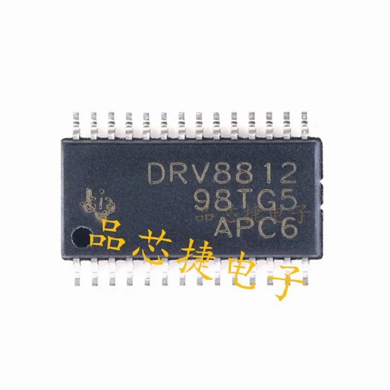 10pcs/Lot DRV8812PWPR Marking DRV8812 HTSSOP-28 45V, 1.6A Bipolar Stepper Or Dual H-bridge Motor Driver