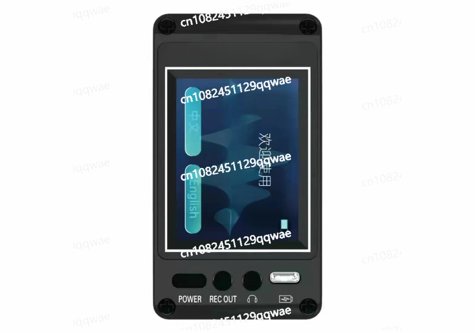 Touch Screen TS-1 Folk Classical Shock Pickup, with Its Own Drum Machine Function, with Bluetooth