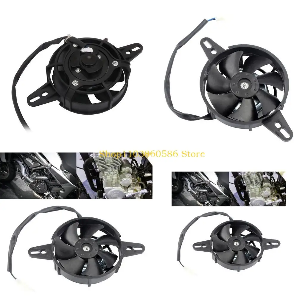242A Industrial Grade Oil Cooler Cooling Fan Rapid Cooling Solution ATV Motorcycle Accessories Durable Suiatble for 150-250cc