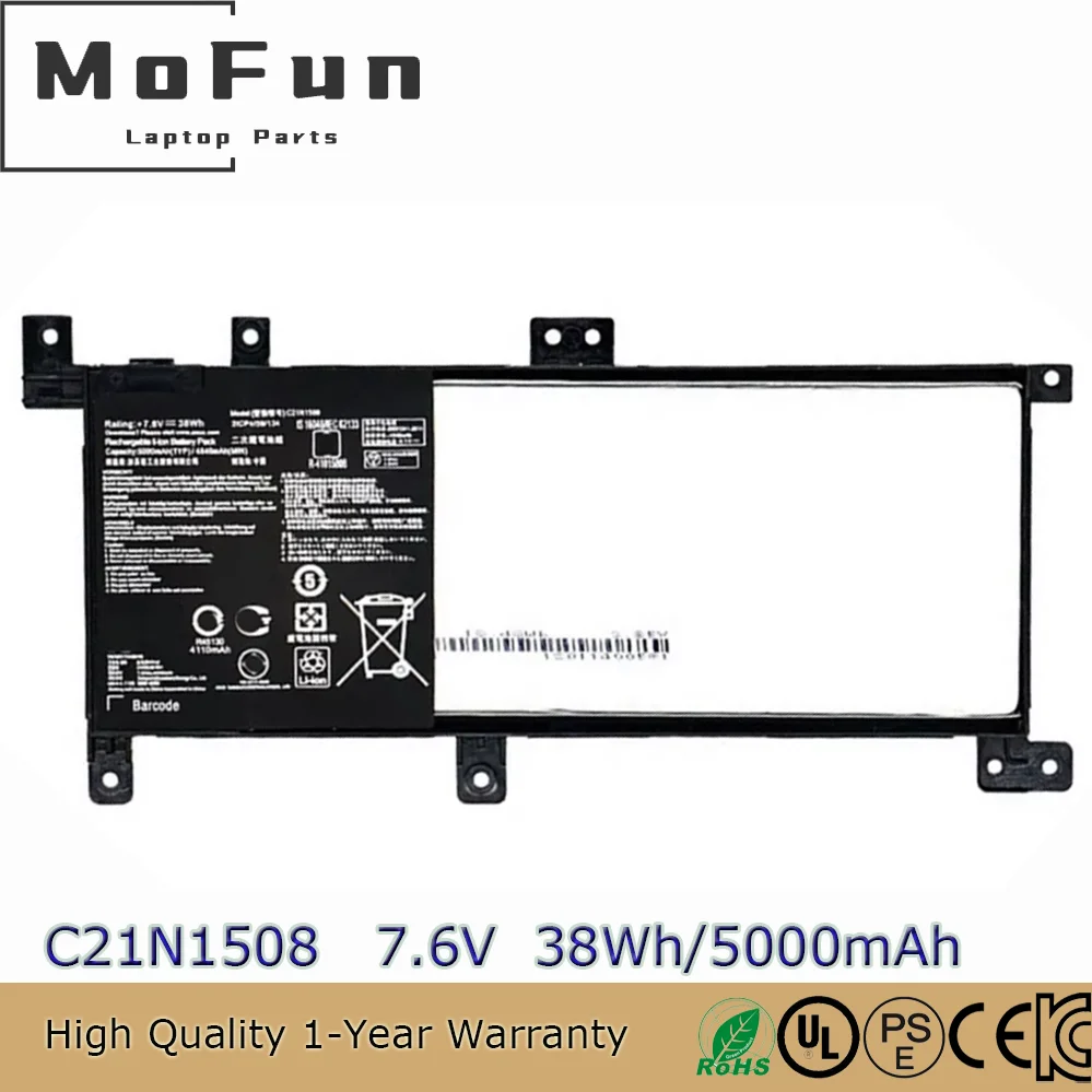

Original C21N1508 battery For Asus X456 X456UA X456UB X456UF X456UJ X456UR X456U