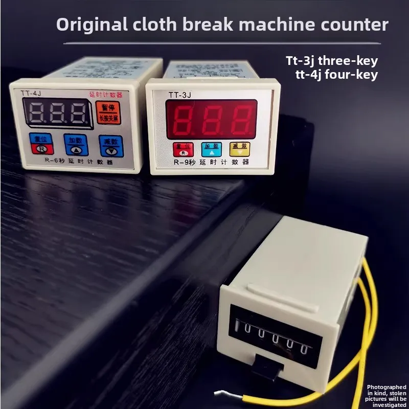 Electronic Delay Counter for Cloth Breaker TT-3J Special TT-4J Original Counter for Liquid Crystal Heavy Material Cutting