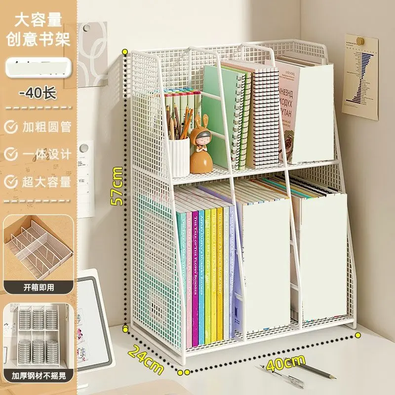 1pcs Desktop bookshelf, simple storage and organizing shelf, home office desk, books, files, book stand