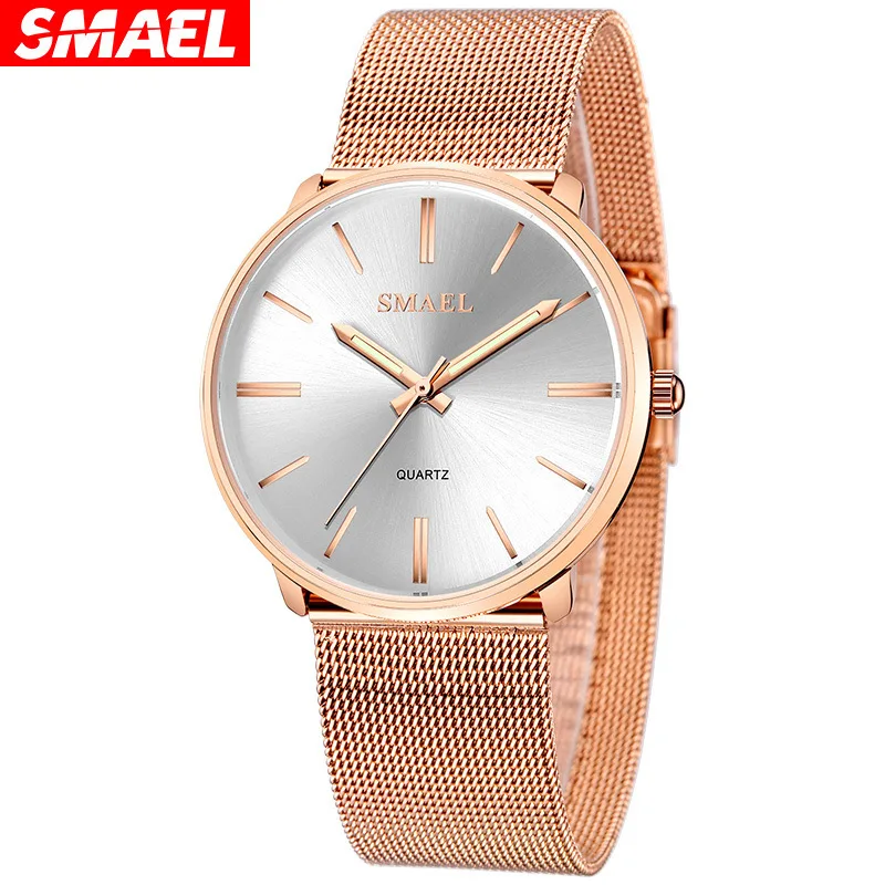 Smael New Outdoor Sports Watch Fashion Casual Men's Watrproof Watch Calendar Steel Belt Quartz Watch