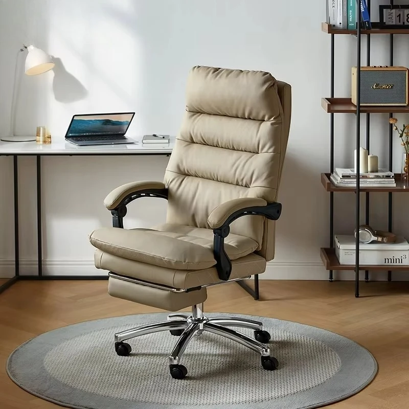 Modern Swivel Computer Chair Adjustable Contemporary Leather Office Chair