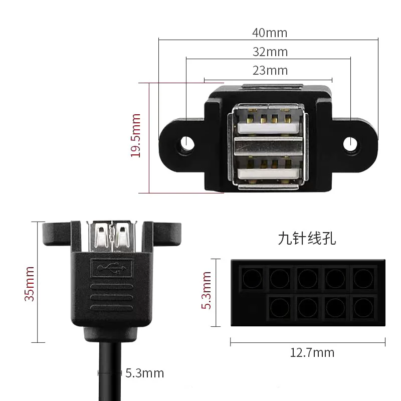 1pcs 30cm/50cm Motherboard Internal 9pin To Dual Port USB 2.0 A Female Screw Lock Panel Mount Extension Cable Adapter 1M