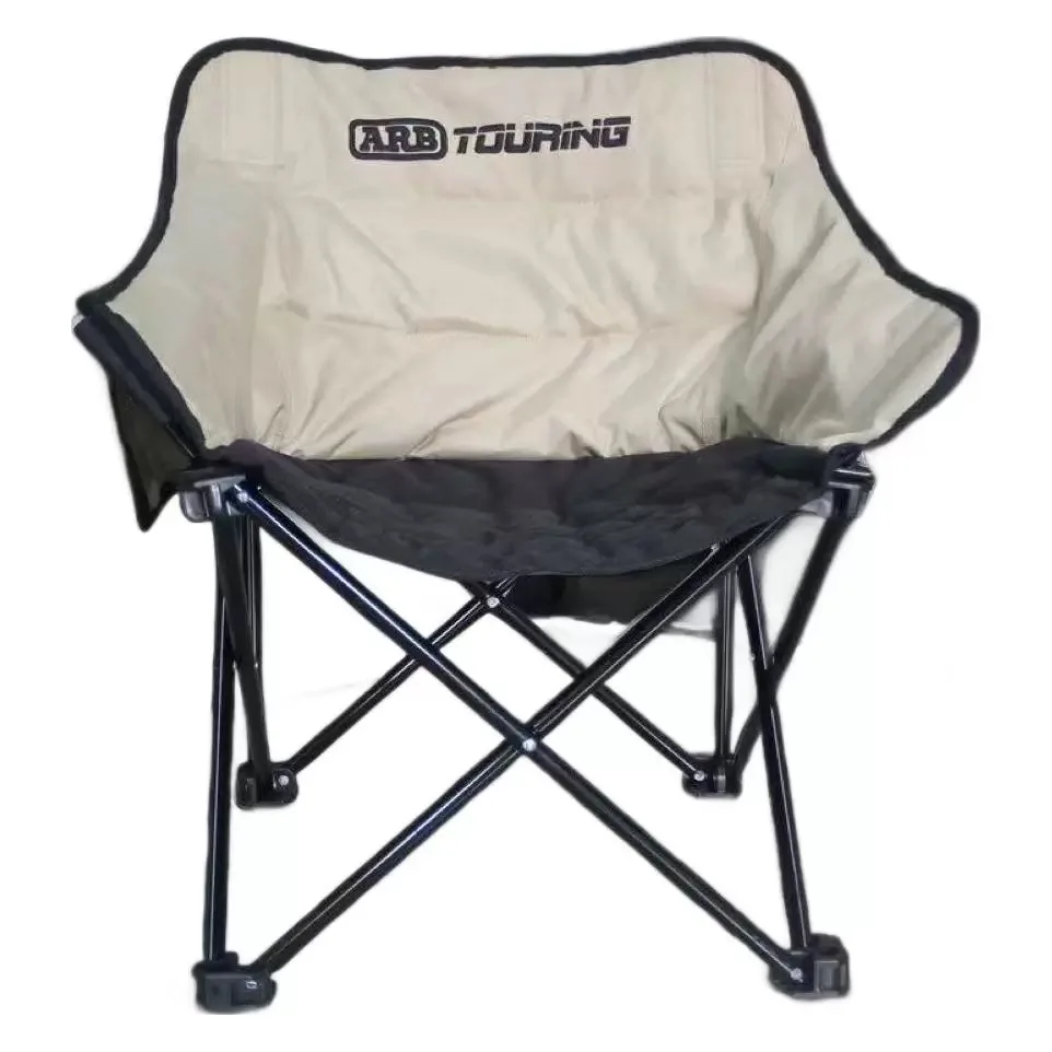 

Australian ARB Premium Moon Chair Camping folding table and chair, backrest leisure chair, easy to close beach chair