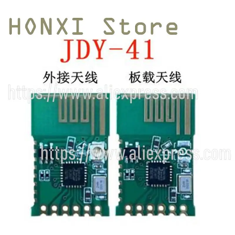 2PCS JDY-41 serial passthrough the remote control switch quantity 2.4 G wireless module to send and receive a long distance