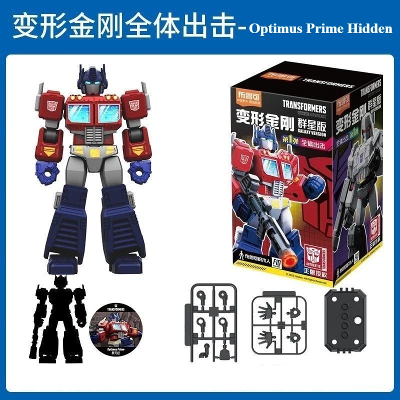 BLOKEES Transformers Robot Star Edition First Building Block Assembly Assemble Toy Models Children Birthday Gift Toys Model