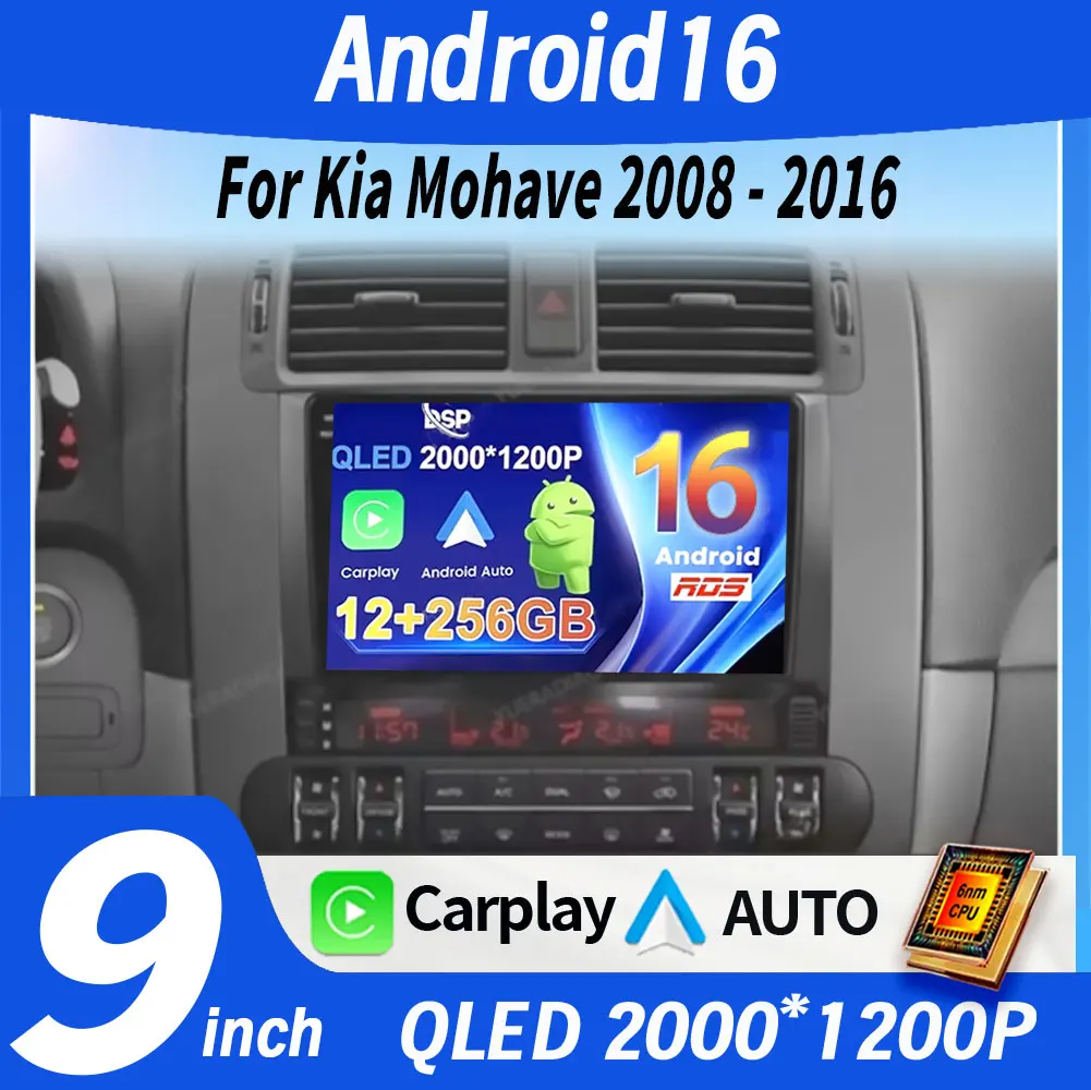 

Автомагнитола Android 16 для Kia Mohave 2008-2016, Borrego 2008-2011, мультимедийный видеоплеер, GPS-навигатор Qualcomm, головное устройство