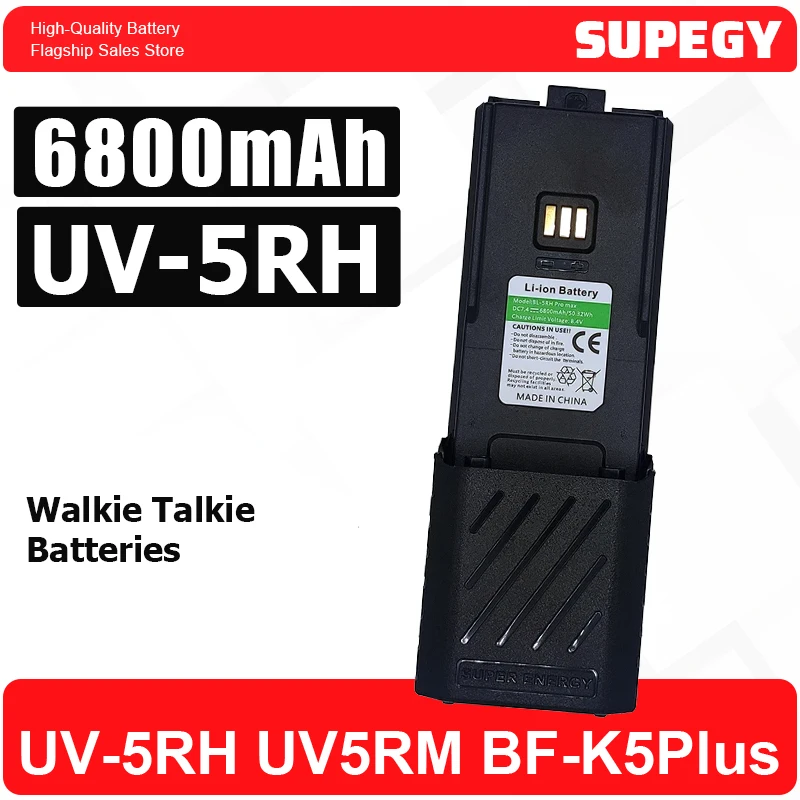 BL-5RH Pro Max Li-ion Battery Enlarge 6800mAh for Baofeng Walkie Talkie UV-5RH UV5RM BF-K5Plus Type-C Charging & Desktop Charger