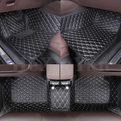 Custom Car Floor Mats for Ford Focus 2 2006 2007 2008 2009 2010 2011 all model auto Rug Carpet Footbridge accessories styling