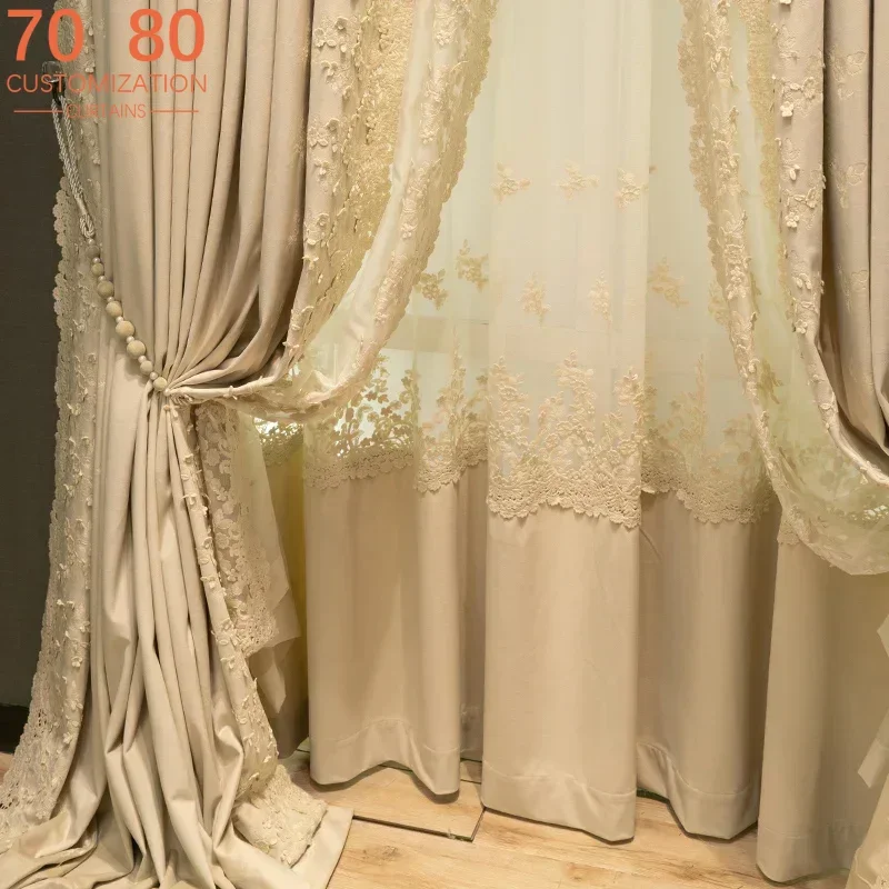 New French Embroidered Velvet Curtains Living Room Bedroom American Retro Milk Tea Color Floor-to-ceiling Windows Customized