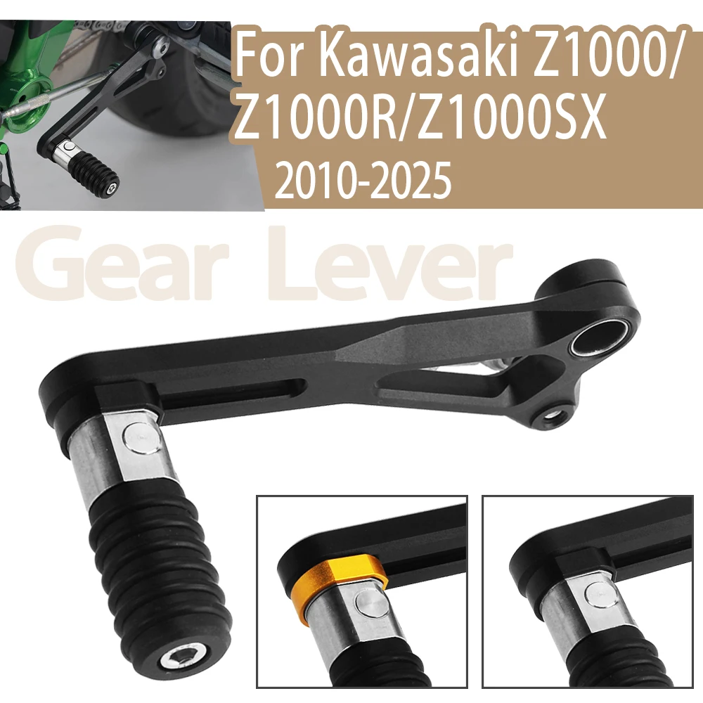 

For Kawasaki Z1000 2010-2016 R Z1000 Z1000SX 2016-2025 Motorcycle Gear Shifter CNC Aluminum Folding Gear Shift Lever Foot Pedal