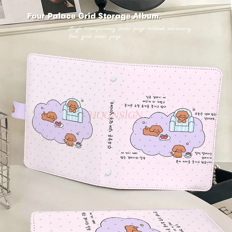 1book Ins Wind A5 Storage Book Cartoon Puppy Detachable Insert PU Leather Album 5-inch Two Grid Small Card Collection Book