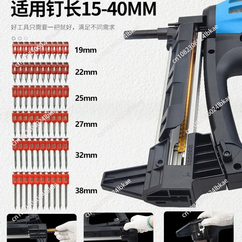 Gas Gun GSN50C40CB Multifunctional Nail Gun Gas