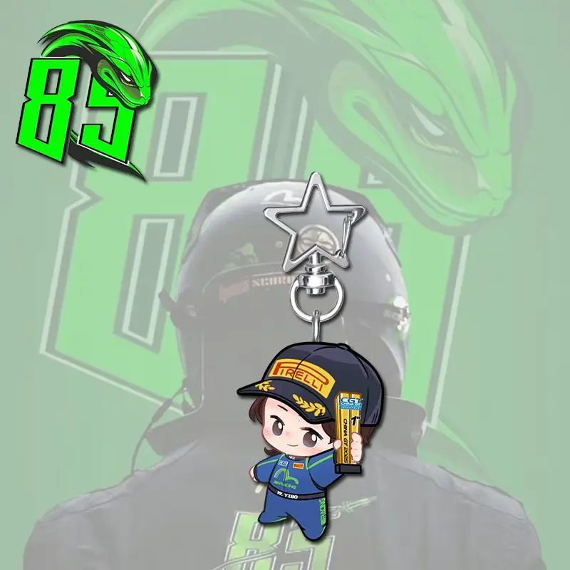 YiBo Wang Yi Bo Yibo Wang Racer No. 85 Q-version Star KeyChain Key